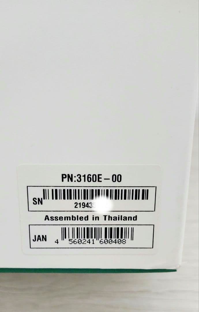 【ジャンク】トリア(tria)・パーソナルレーザー脱毛器４X