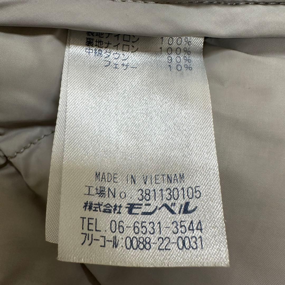 mont-bell ライトアルパイン ダウンベスト モンベルダウンベスト L