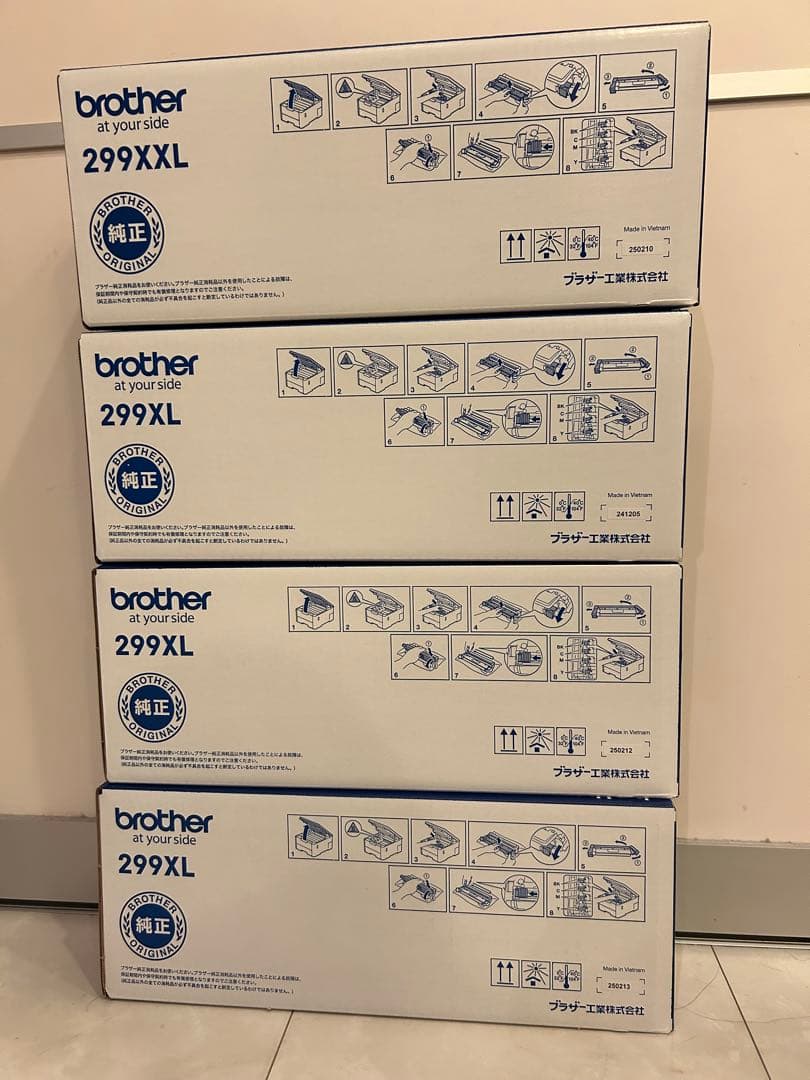 【年内限定値下げ】純正ブラザートナーカートリッジ4色