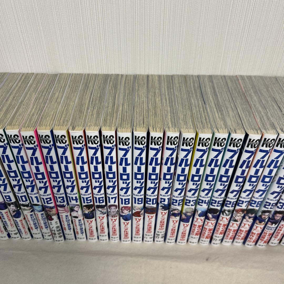 ブルーロック BLUELOCK 1-36巻 全巻セット