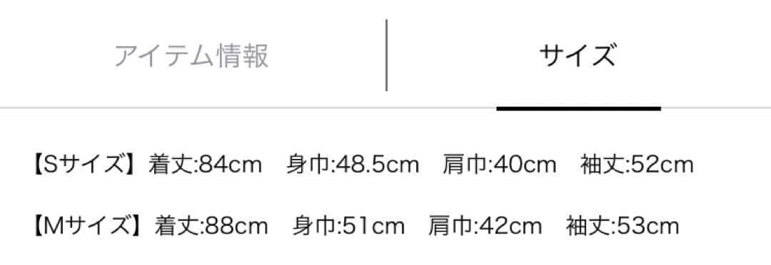 美品♡アプワイザーリッシェ レーストリムミニワンピースM♡モカピンク