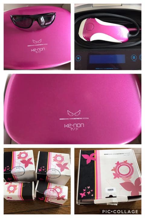 ケノン　脱毛器　ピンク　カートリッジ付き
