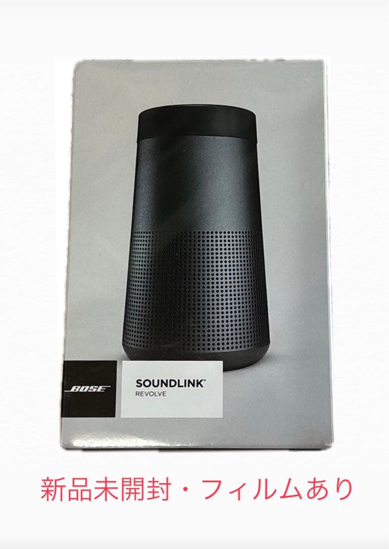 【新品】Bose SoundLink Revolve speaker