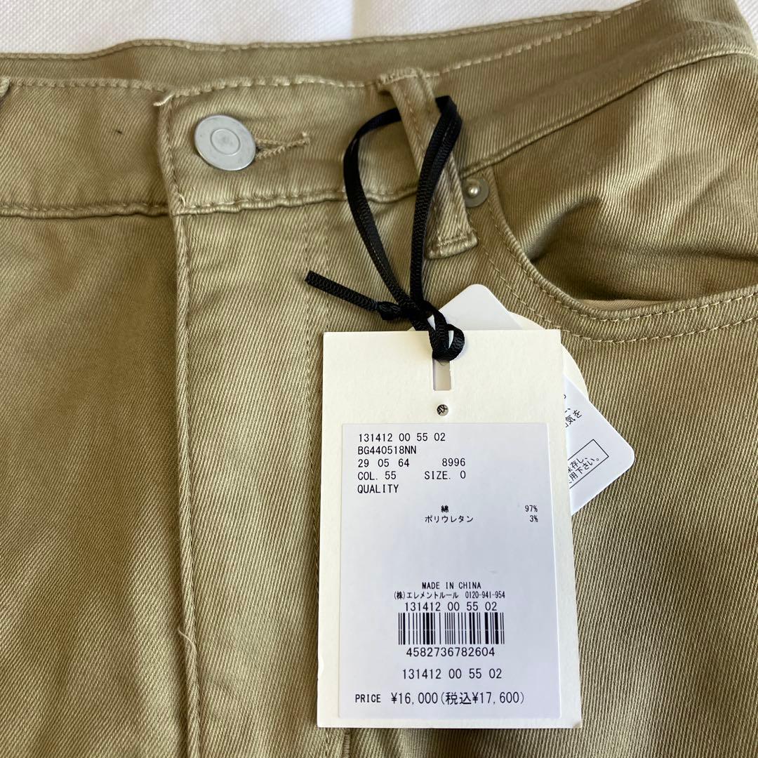 新品未使用バンヤードストームスウェットライクチノパンツ