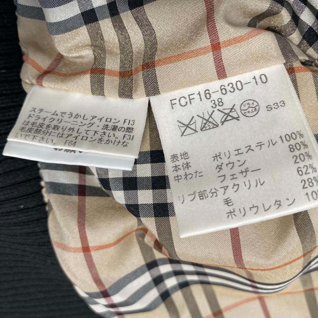 バーバリーブルーレーベル フード付きダウンジャケット ノバチェック 短丈 黒