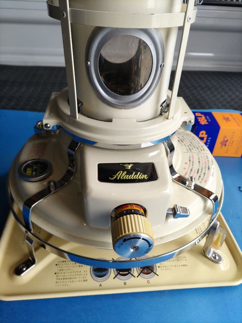 アラジンブルーフレームヒーター