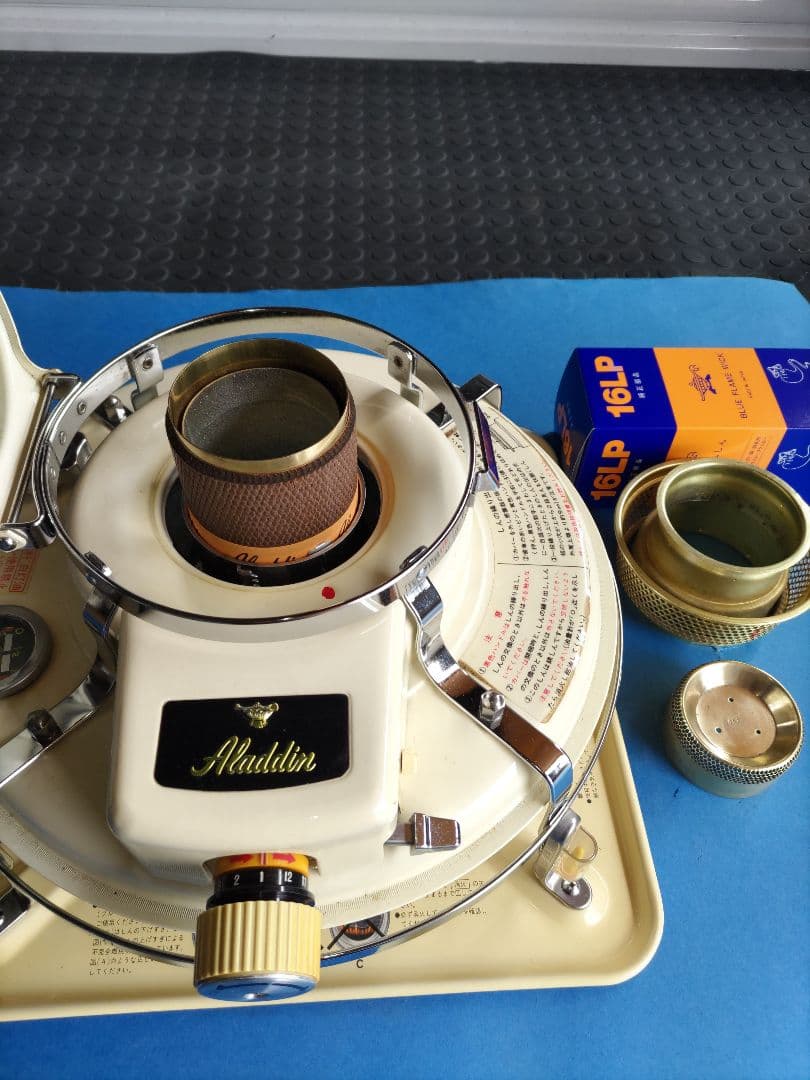 アラジンブルーフレームヒーター