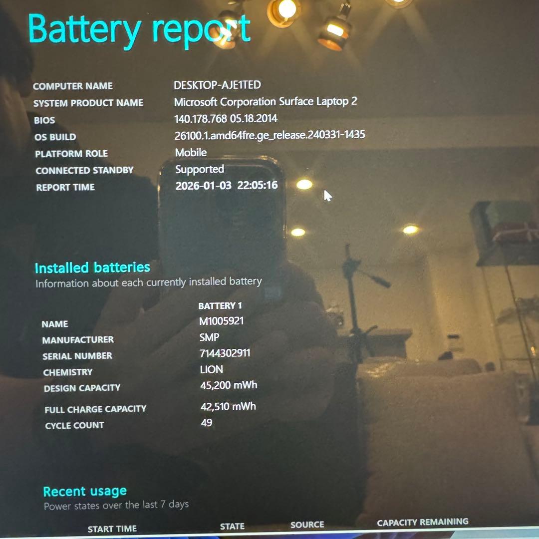 【美品】Surface Laptop2 13.5インチ プラチナ 256GB