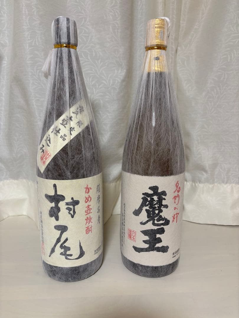 期間限定12/28まで　魔王　村尾　プレミアム焼酎セット1800ml