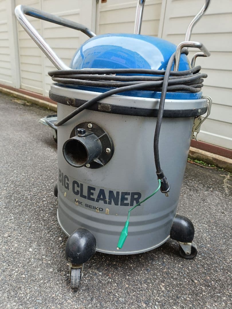 BIG CLEANER キャニスター掃除機 本体ビッグクリーナCS-2000