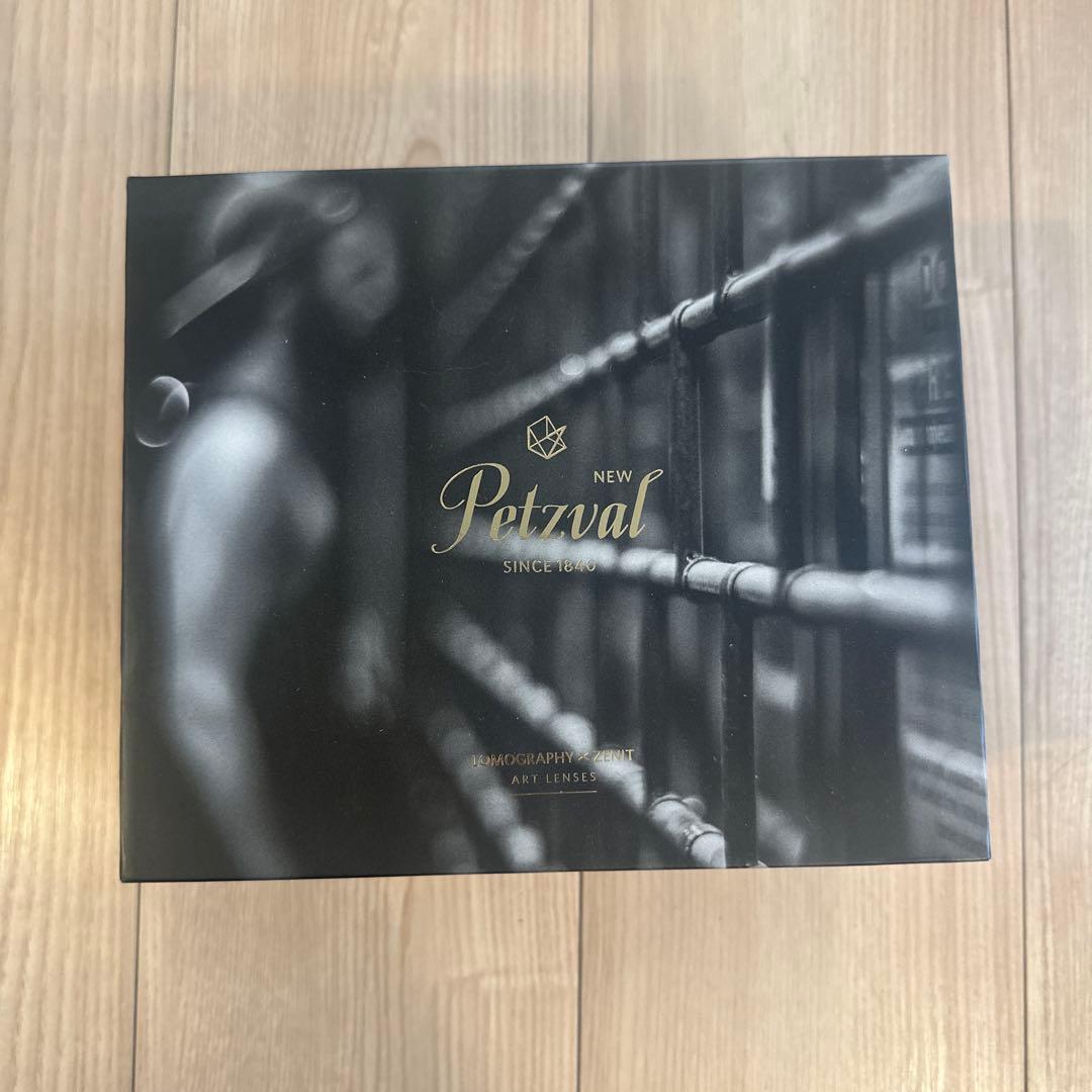 Lomography Petzval アートレンズ　Nikon F