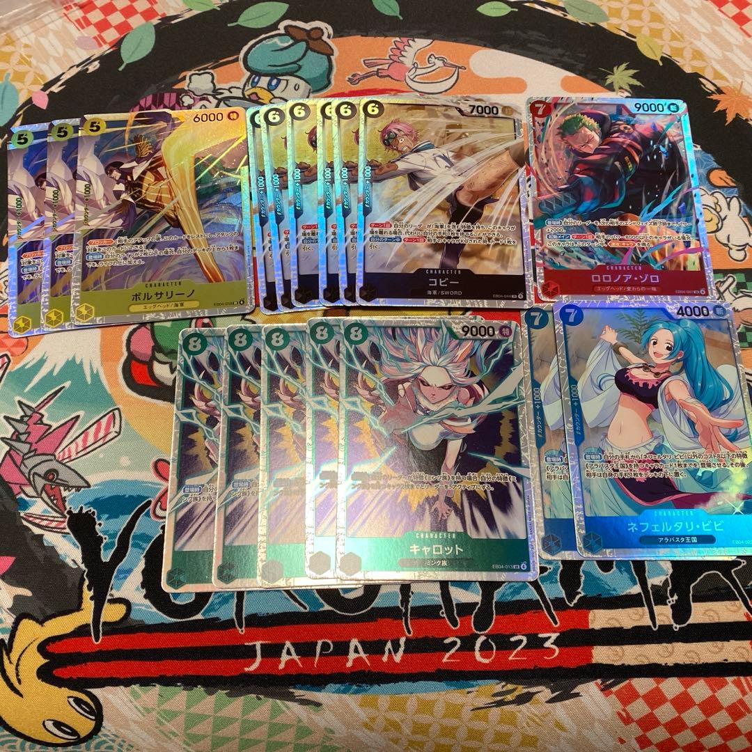 ワンピースカードSRまとめ売り