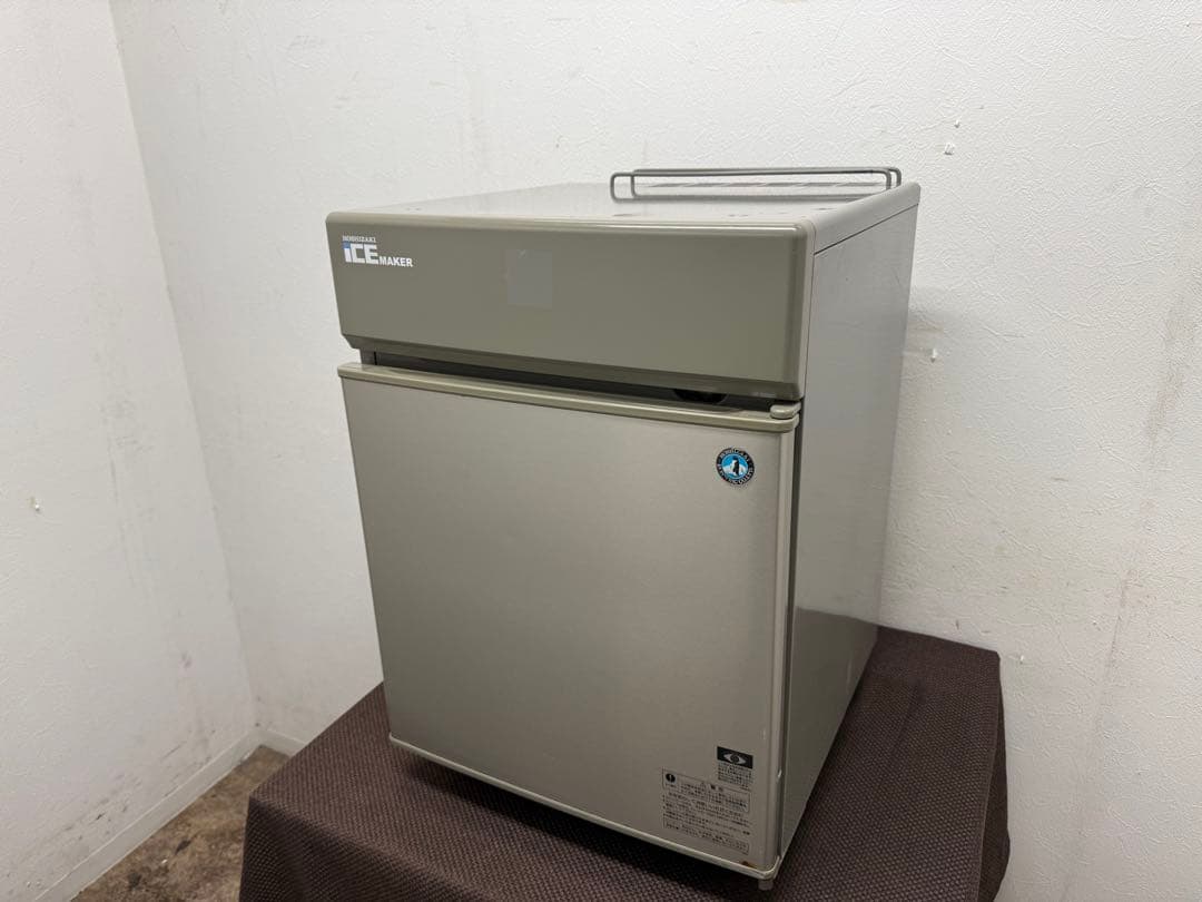 ホシザキ　業務用　全自動製氷機　キューブアイス　厨房　飲食店　IM-20CM