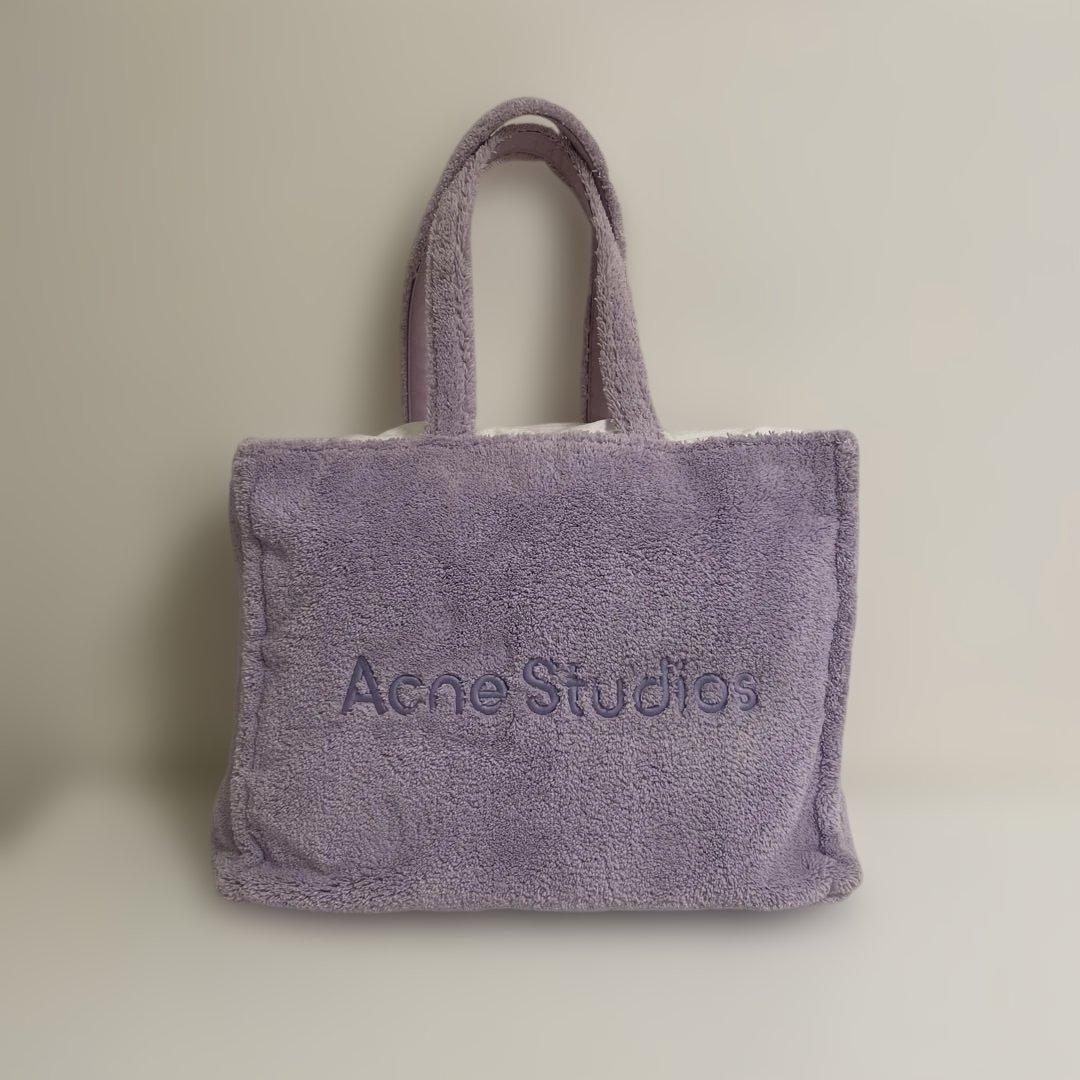 Acne Studios ラベンダータオル地大きめバッグ　手持ち箇所革製