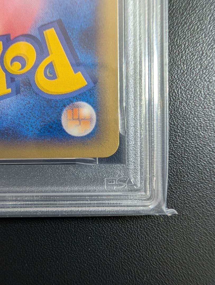 フーディン ★ ポケモンカードe 第1弾基本拡張パック 116/128 PSA8