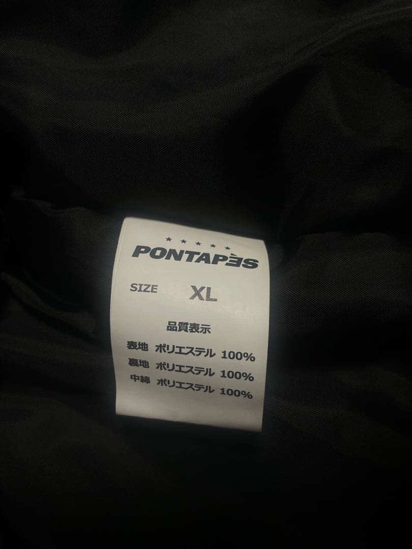 ポンタペス pontapes 上下セット スキー スノーボード ウェア XL