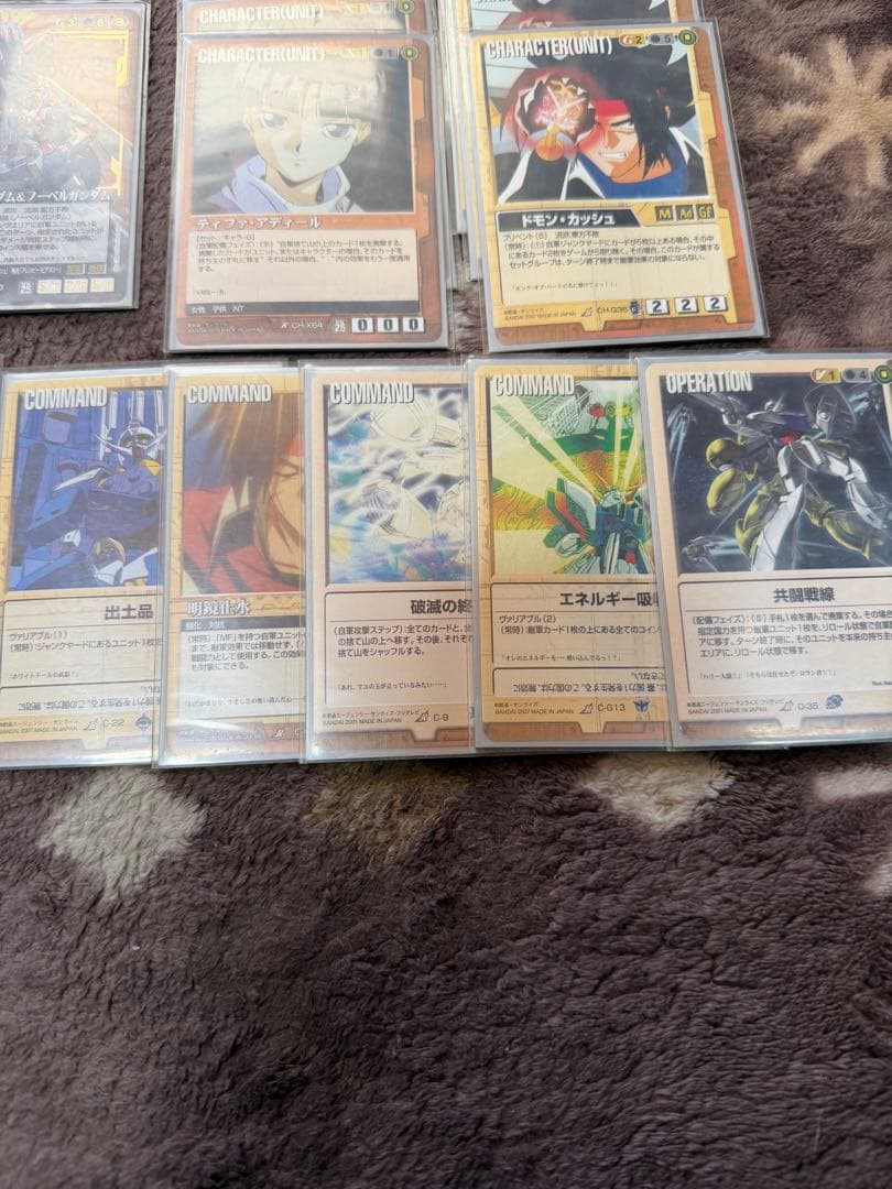 【レア】ガンダムウォー　茶単2軸　ターンエー軸+シュピーゲル軸組み合わせ可能