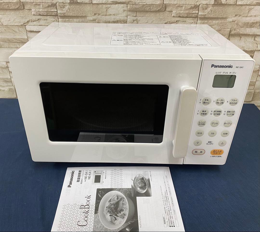 パナソニック Panasonic NE-SA1 電子レンジ 21年製