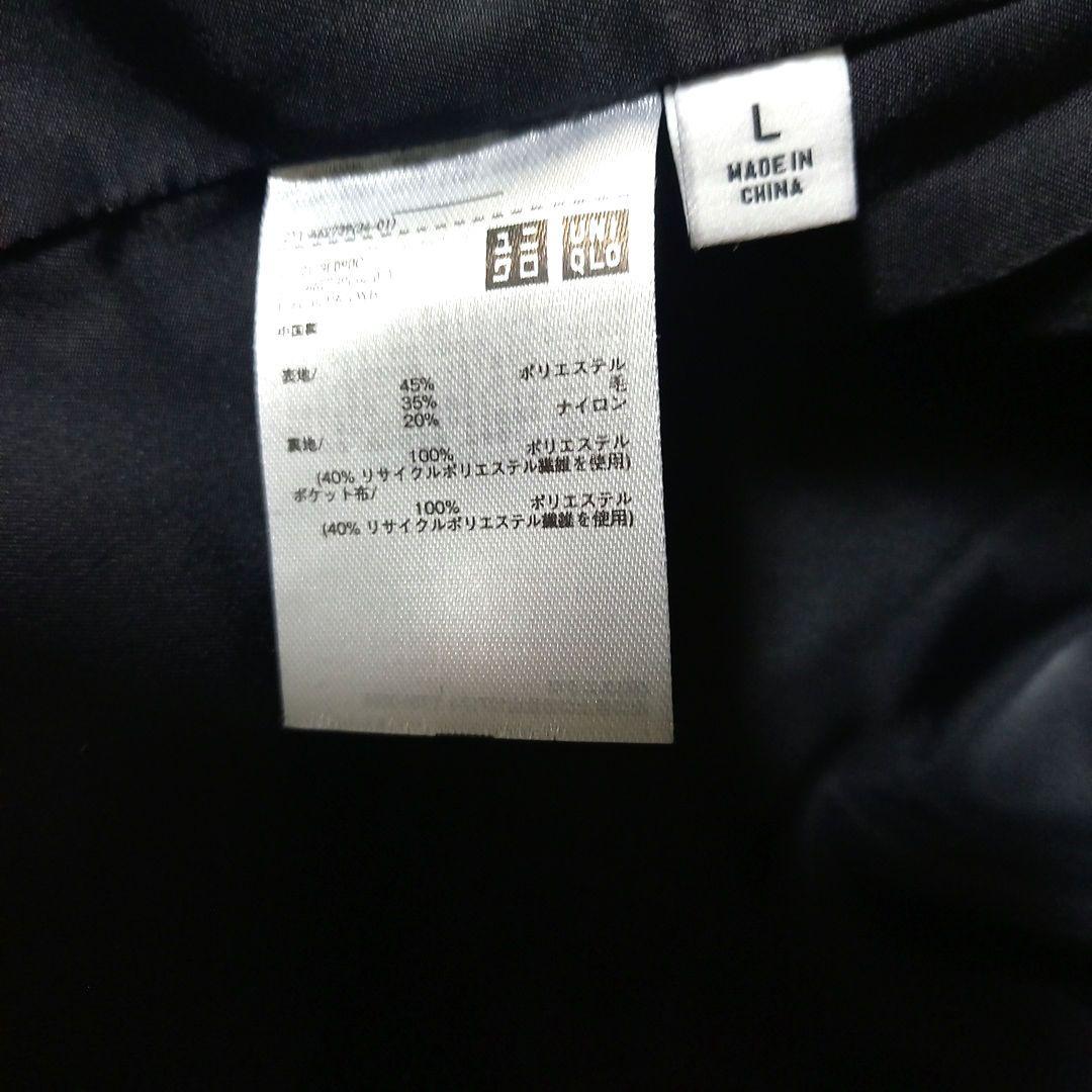 UNIQLO×JW ANDERSONユニクロダッフルコートショート新品未使用