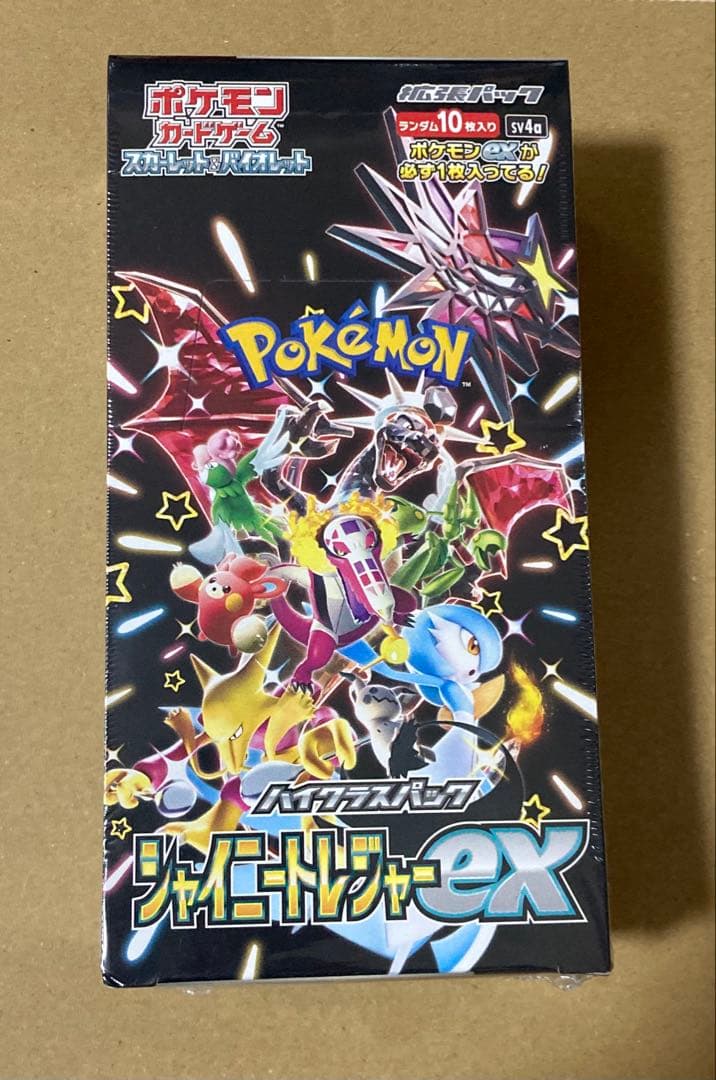 ポケモンカードゲーム シャイニートレジャーex 1BOX新品未開封 シュリンク付