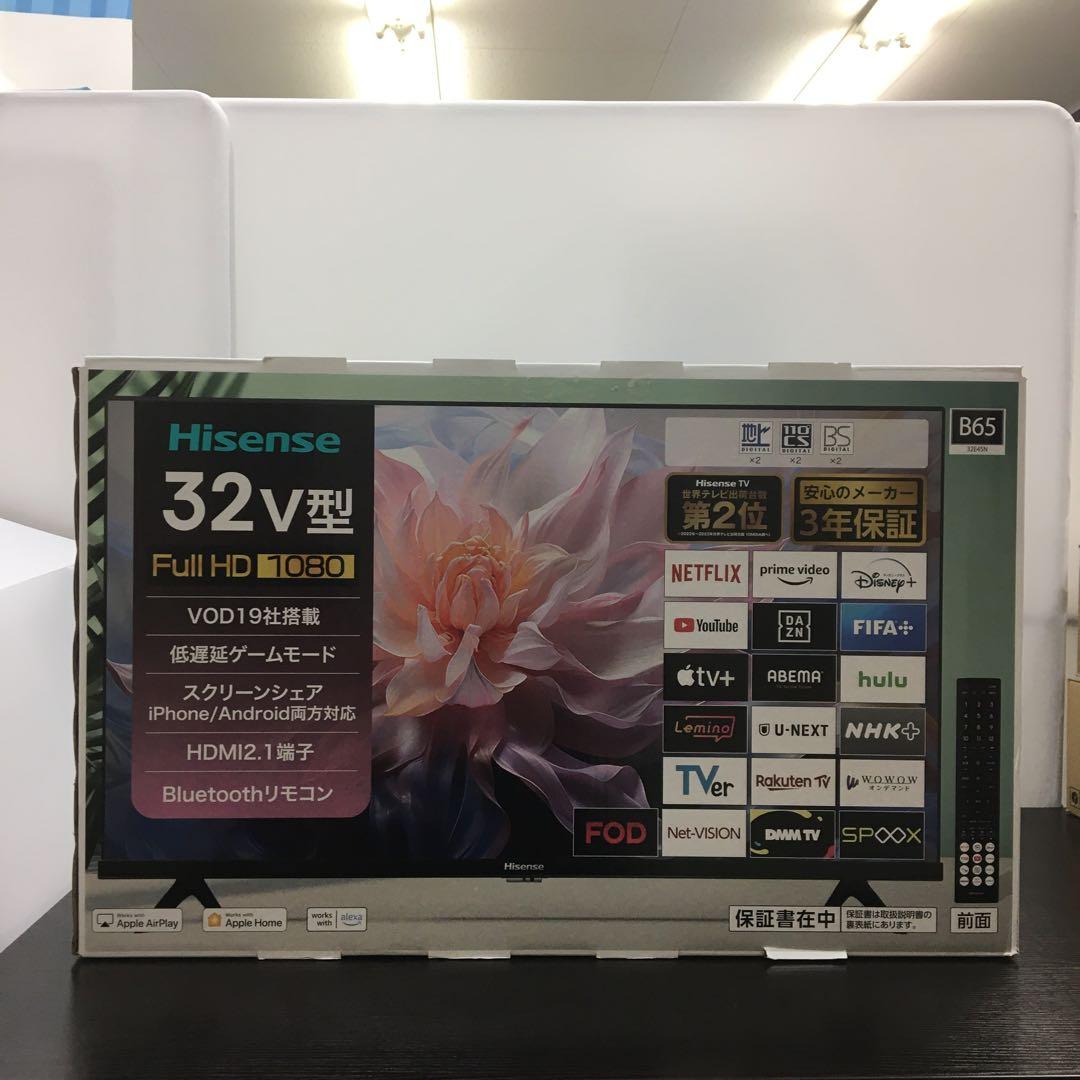 【2024年製］Hisense32V型テレビ32E45N