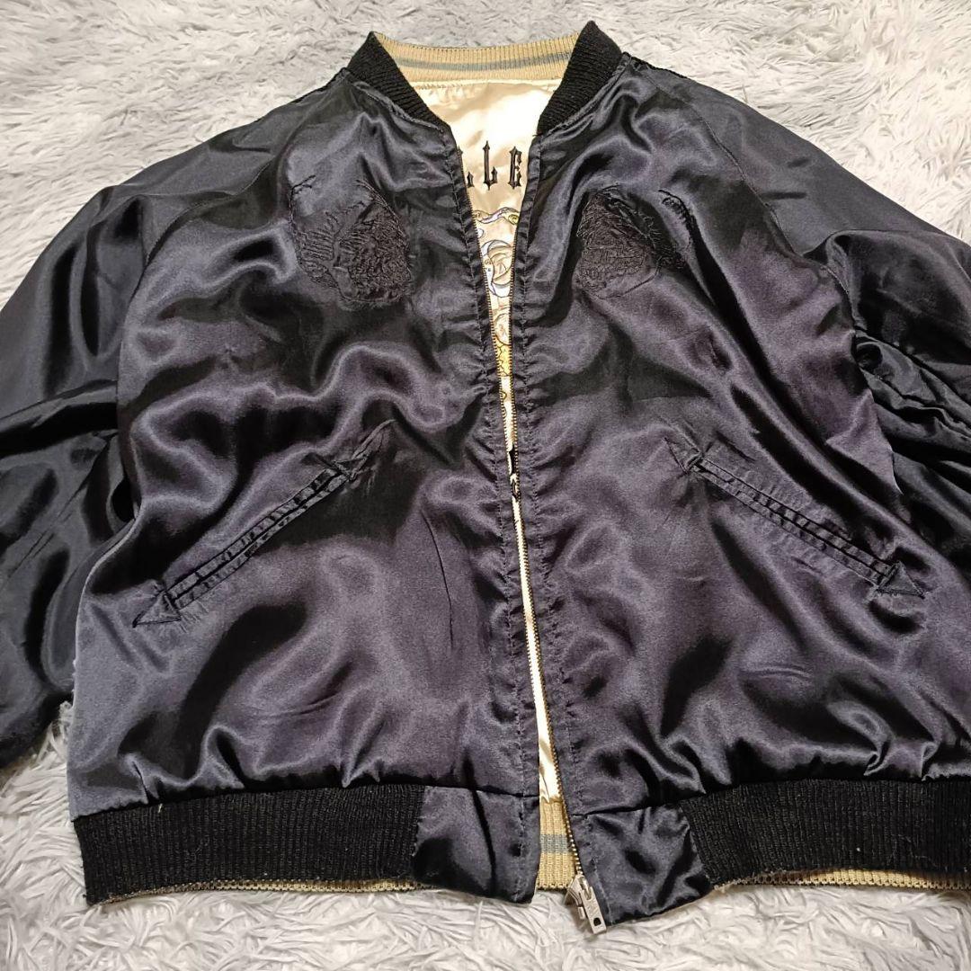 G1950 Gallery1950 フラグメントデザイン 藤原ヒロシ スカジャン