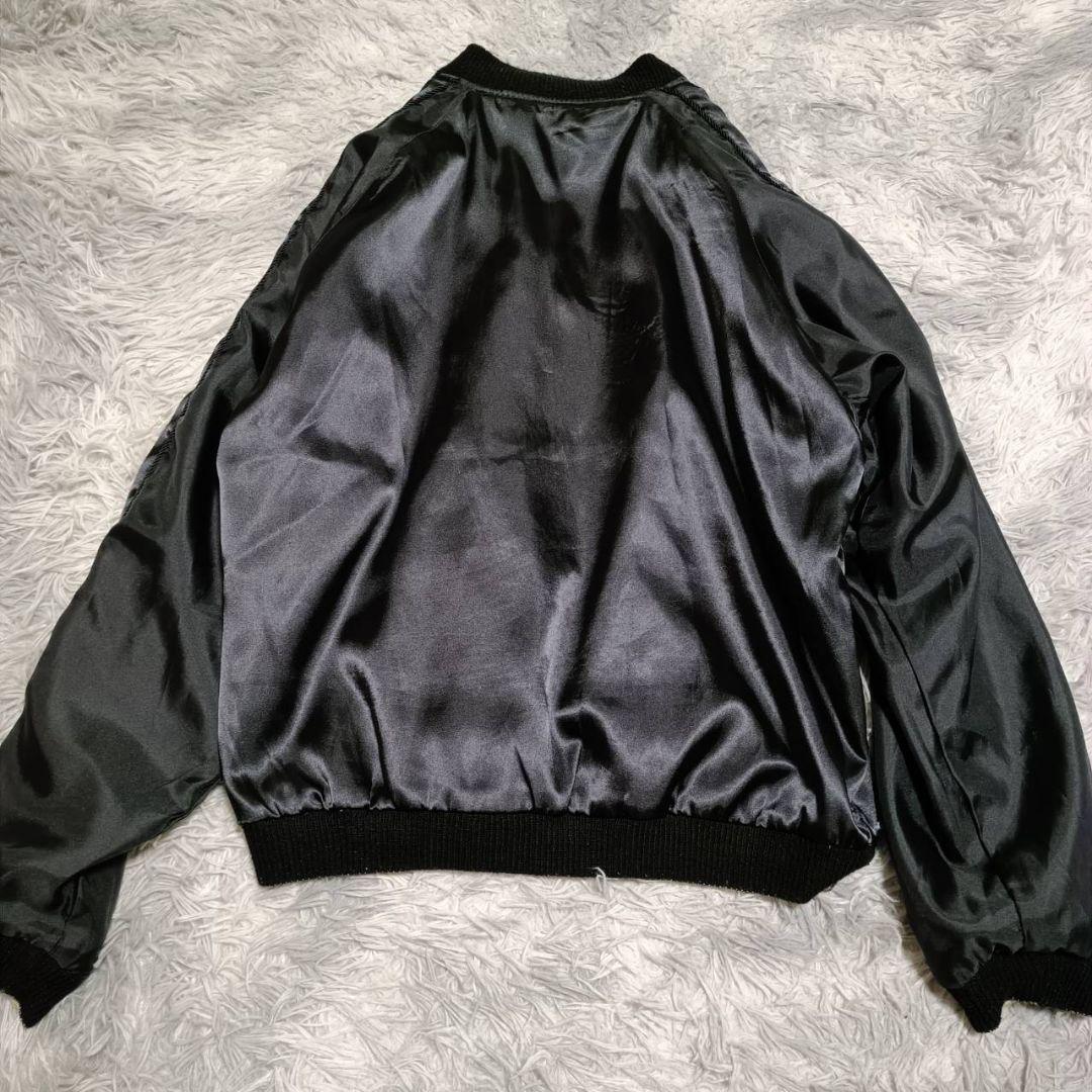 G1950 Gallery1950 フラグメントデザイン 藤原ヒロシ スカジャン