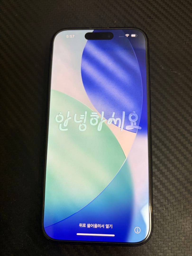 Apple iPhone 15 Pro ブルーチタニウム