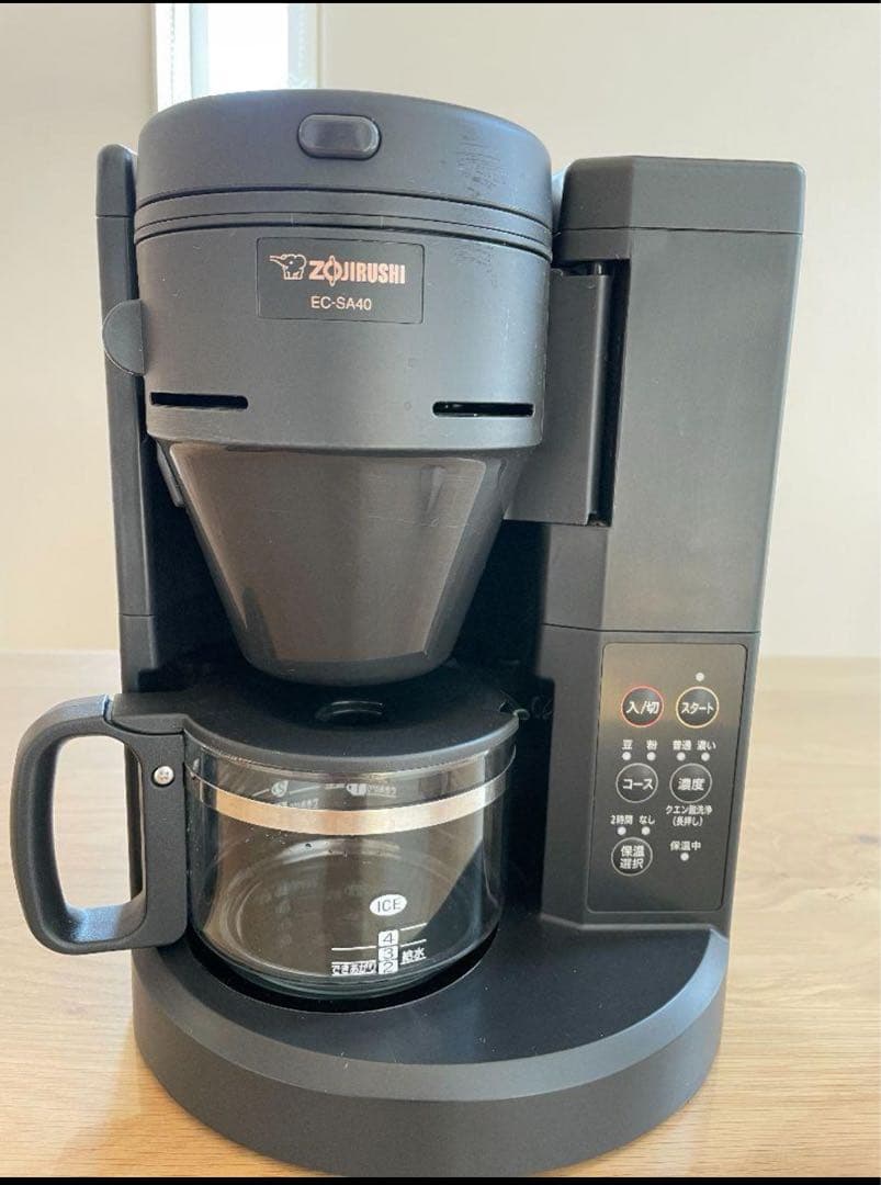 象印　ミル付全自動コーヒーメーカー　珈琲通　EC-SA40型