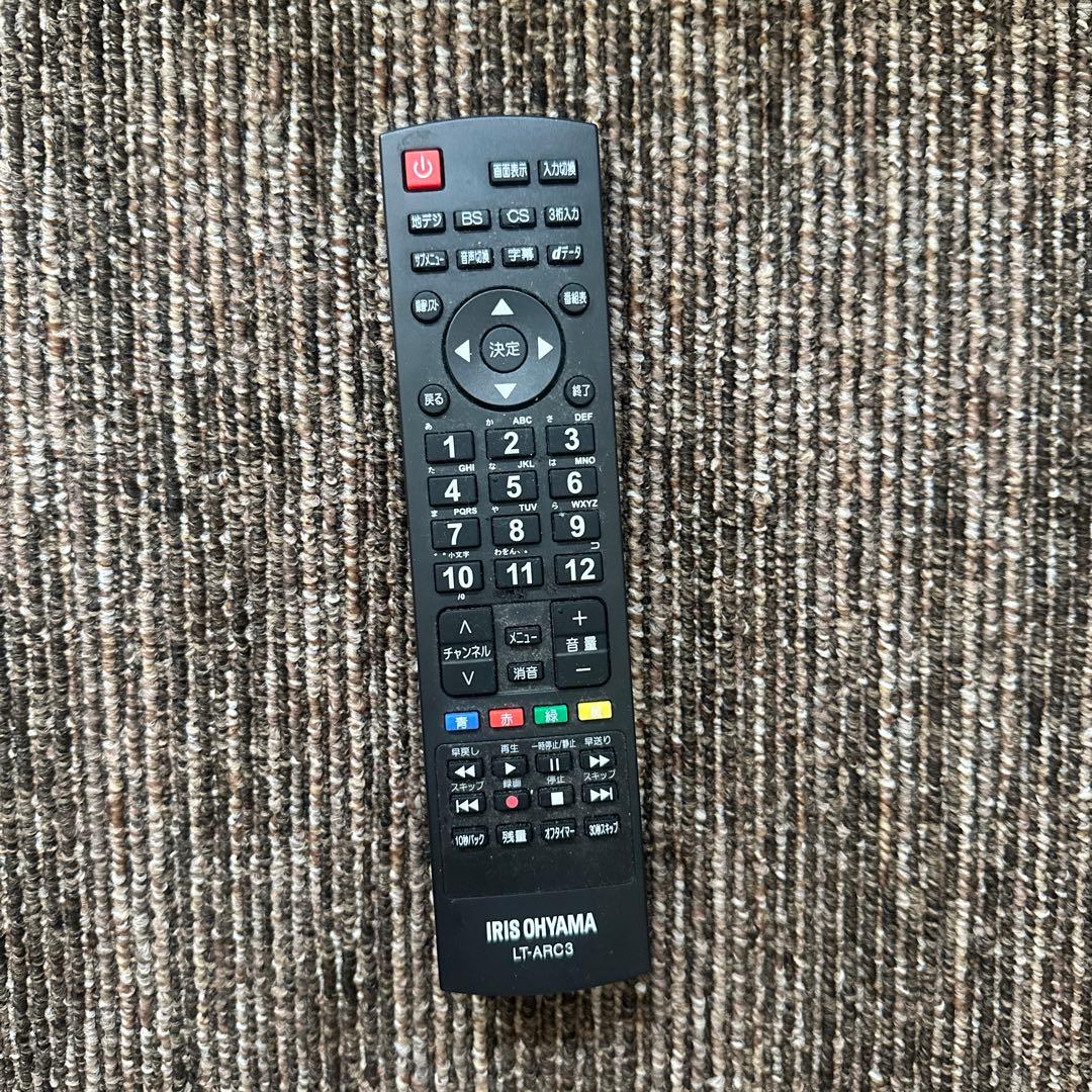 32V型 ハイビジョン液晶テレビ