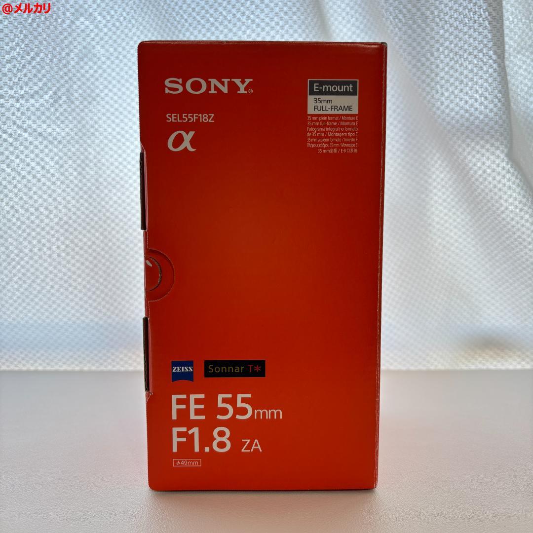SONY ソニー Sonnar T* FE 55mm F1.8 ZA ツァイス