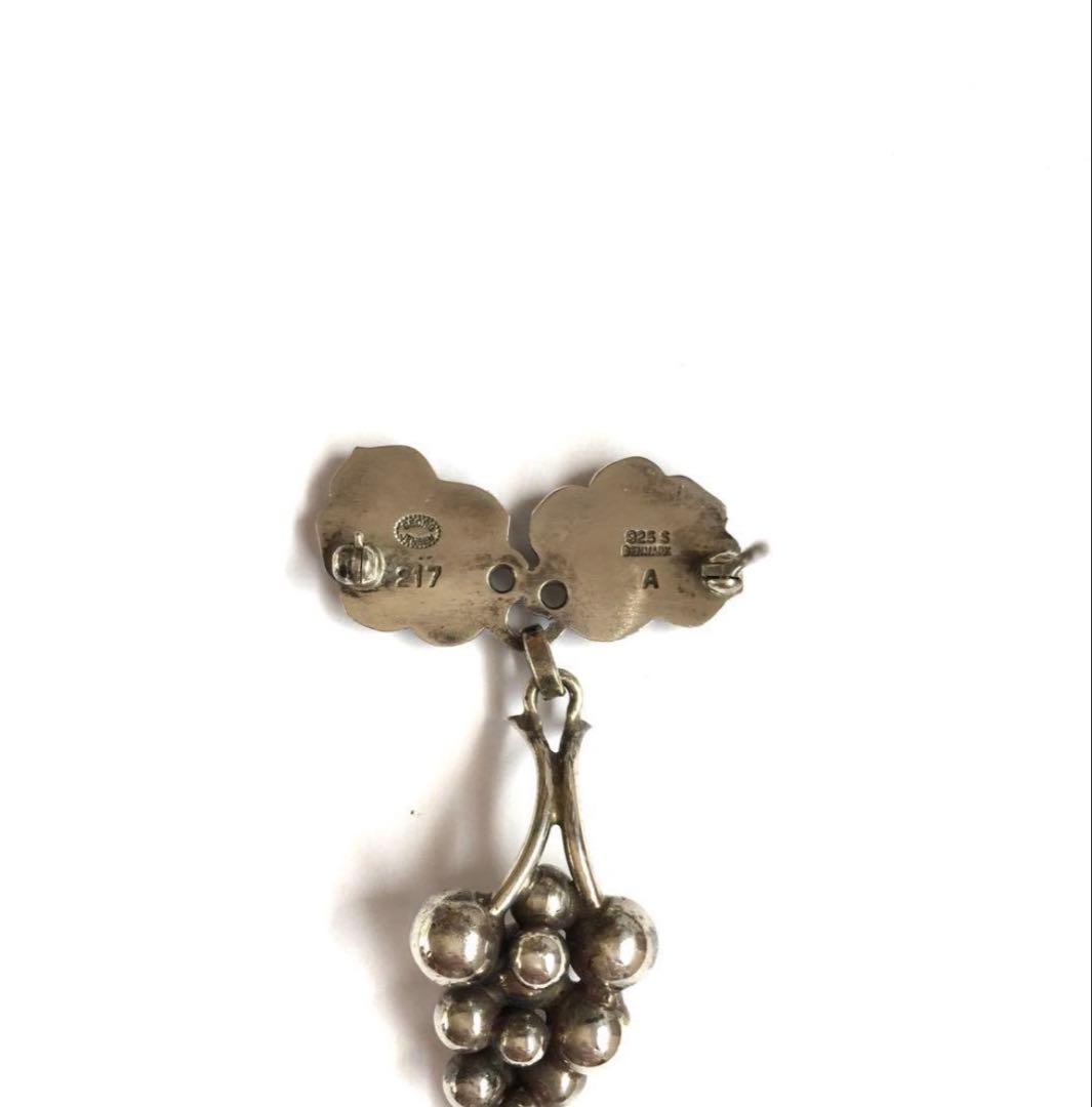 美品　  217Aムーンライトグレープ　シルバーブローチ