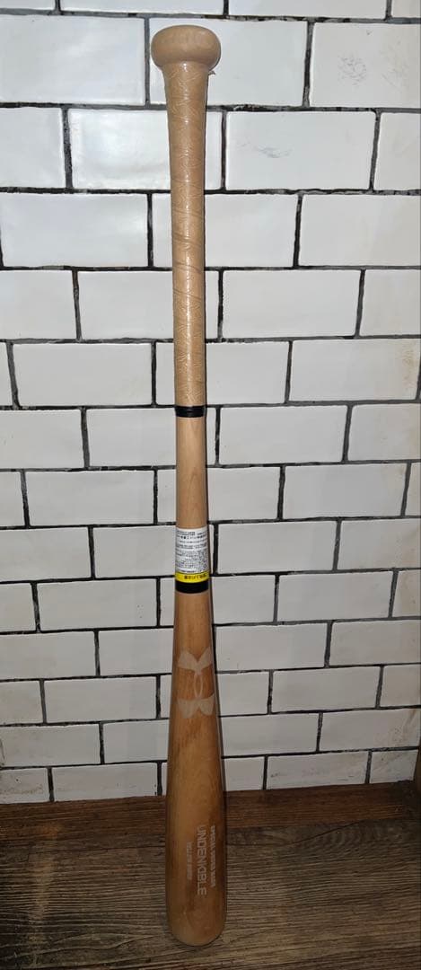 アンダーアーマー限定軟式木製バット794gYY柳田悠岐型イエローバーチ中実仕様