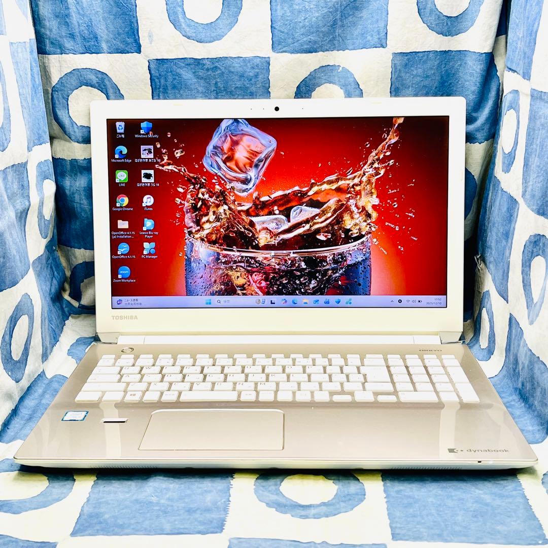 爆速SSD480G☆i5☆綺麗ゴールド♪ブルーレイ&カメラ！第７世代！Win11