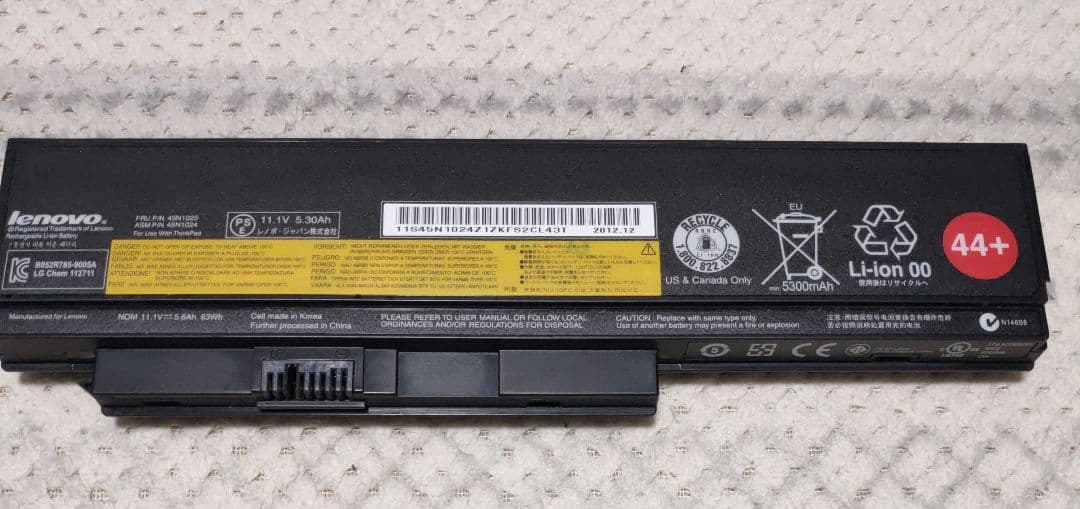 ThinkPad X230 +ドッキングステーション / win11