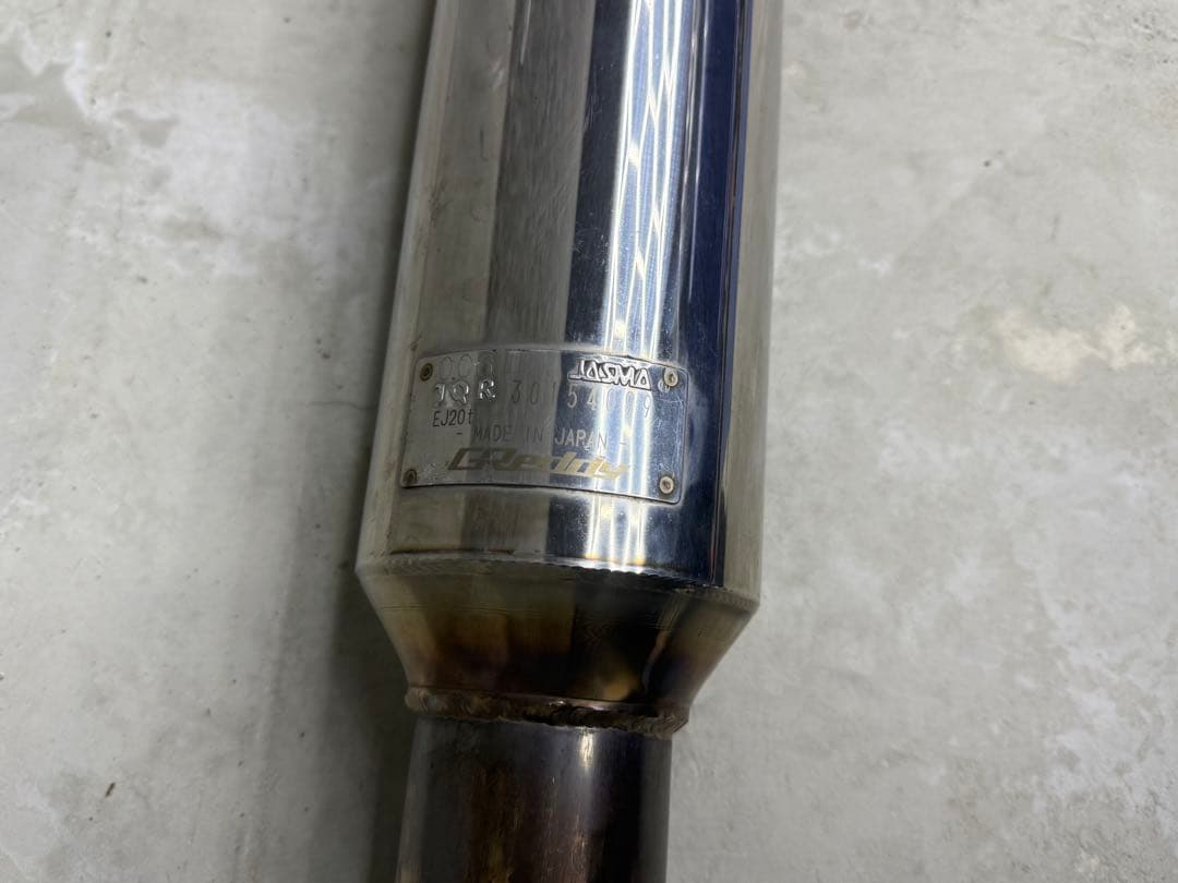 GReddy パワーエクストリームRマフラー/PE-R WRX STI VAB