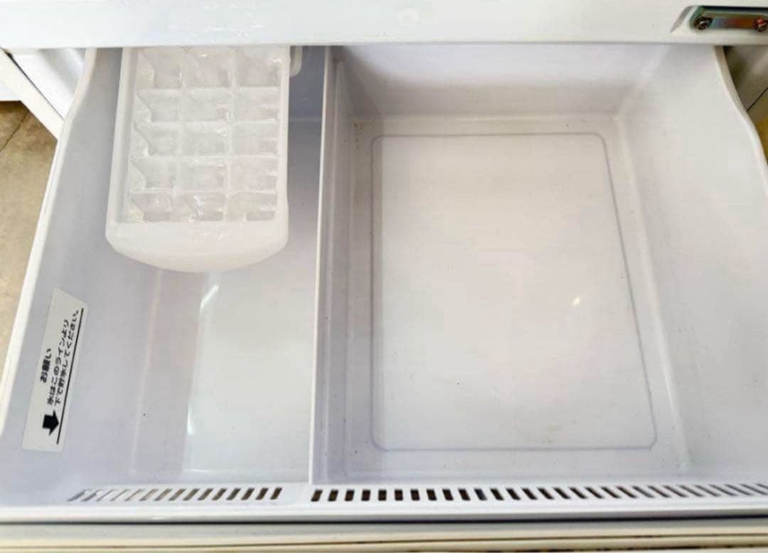 【高年式】 2020年式 335L AQUA 冷蔵庫 AQR-36J