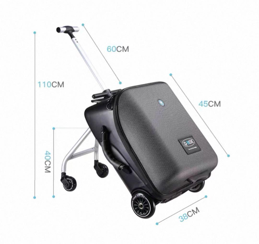 【新品未使用】子供が乗れるスーツケース　機内持ち込み TSAロック付き