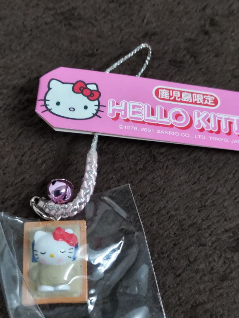 Hello Kitty ハローキティ 地域限定根付ストラップ·他 17種セット