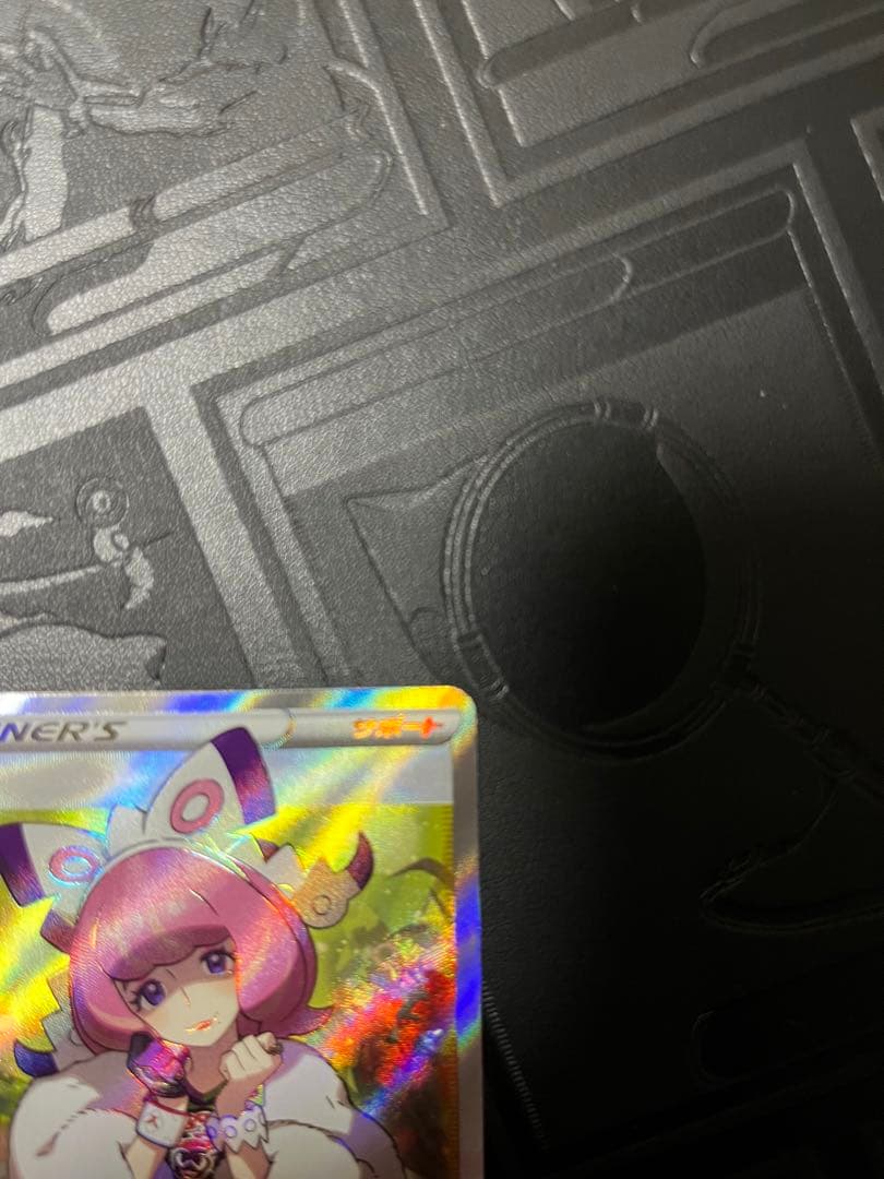 クララ SR 156/202