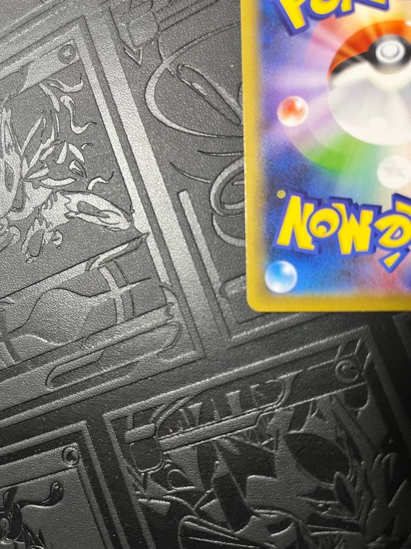 クララ SR 156/202