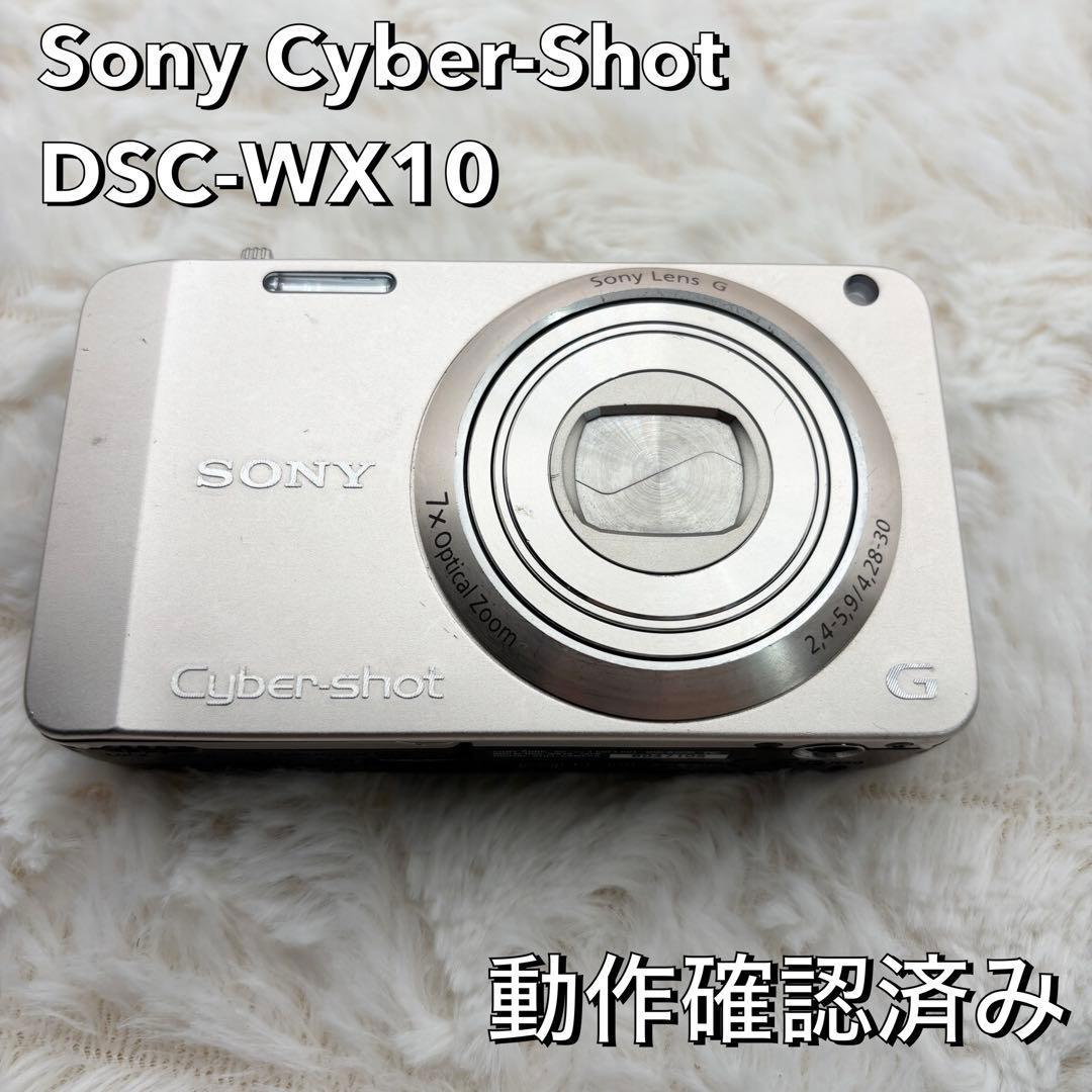 Sony Cyber-Shot DSC-WX10 動作確認済み