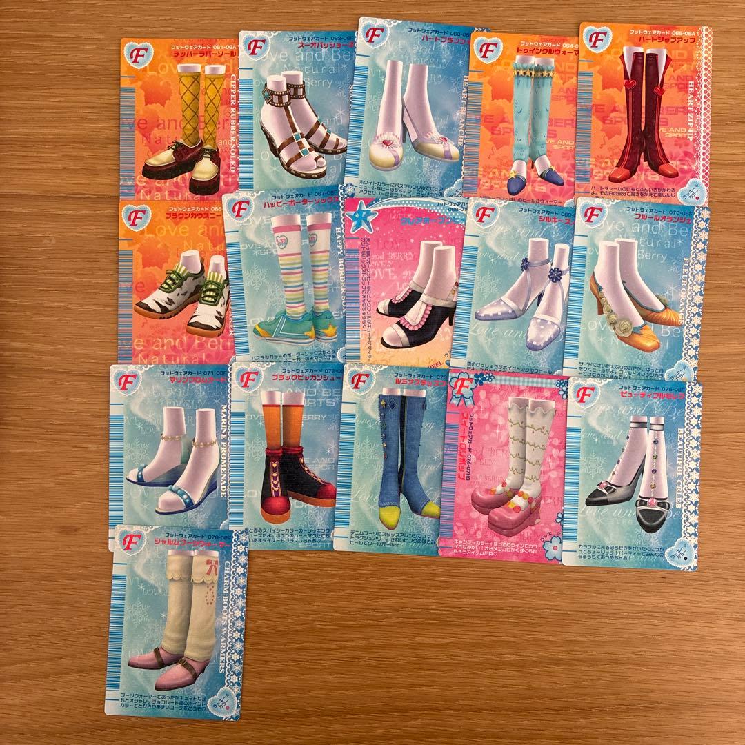 オシャレ魔女ラブandベリー DS対応可能カード284枚まとめ売り(セミコンプ)