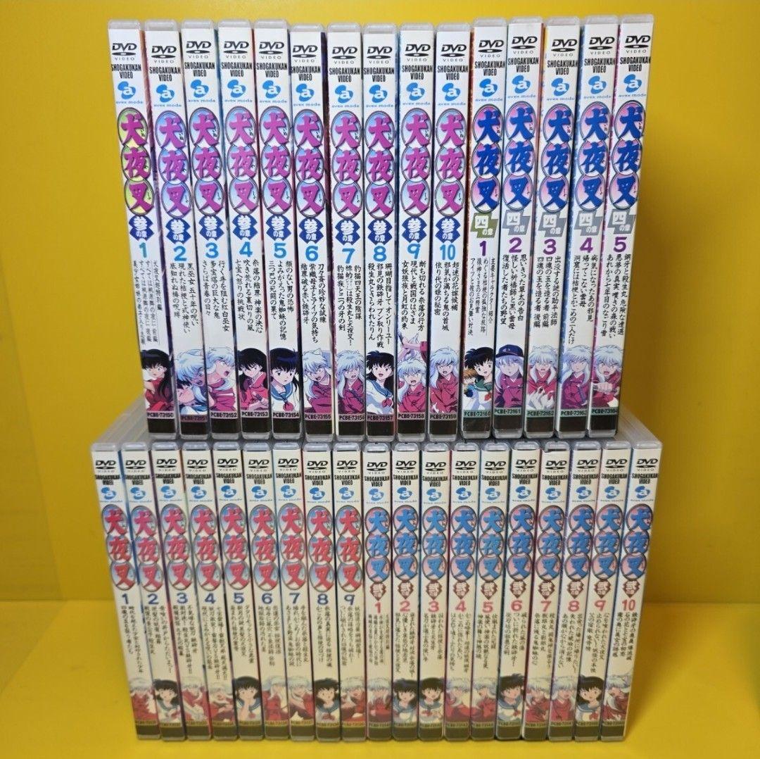 新品ケース交換済　犬夜叉 1章～完結編+映画、特別編　DVD 69巻セット