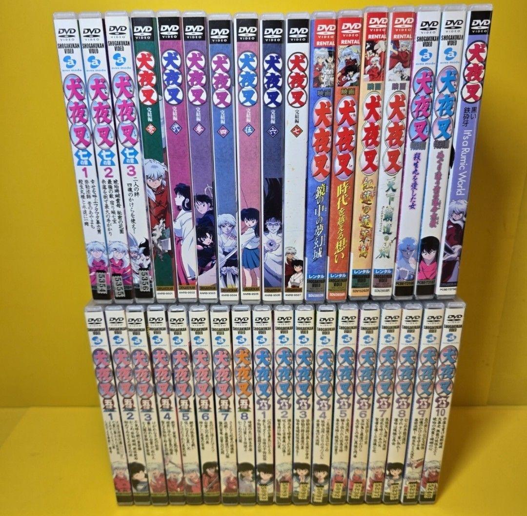 新品ケース交換済　犬夜叉 1章～完結編+映画、特別編　DVD 69巻セット