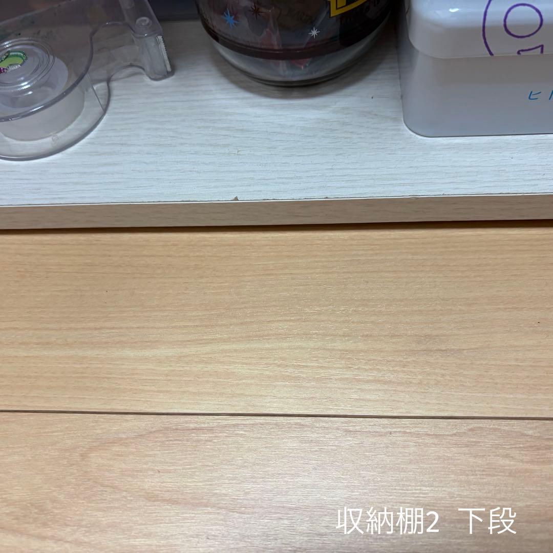 ニトリ✨️システムベッド ホワイト ロフトベッド 収納付き こども 新生活