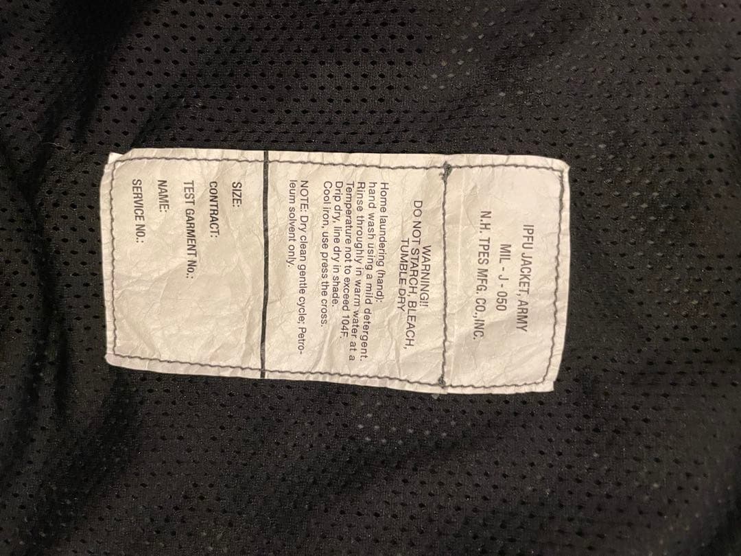 N.HOOLYWOOD トレーニングブルゾン