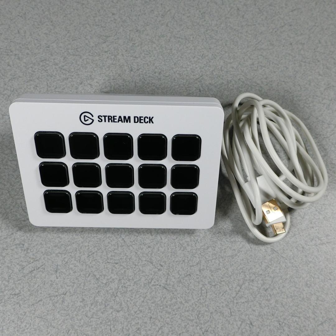 elgato STREAM Deck MK.2 ホワイト 20GBA9901