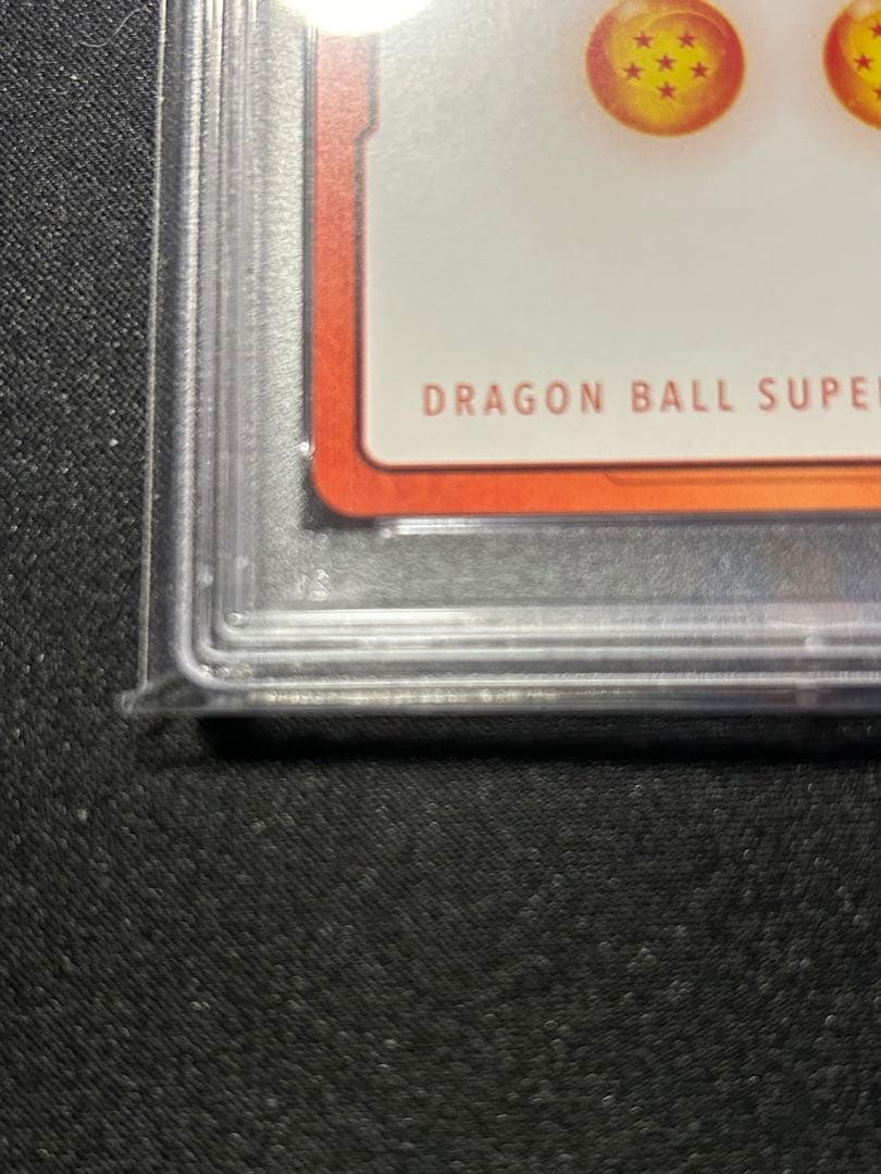 エナジーマーカー 孫悟飯 PSA10 美品