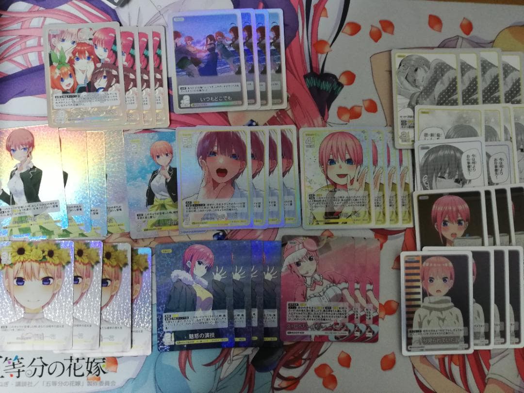 ラ*ー様 フルフォイルデッキ5つ＋調整用フォイルセット　ごとかの　五等分の花嫁カ